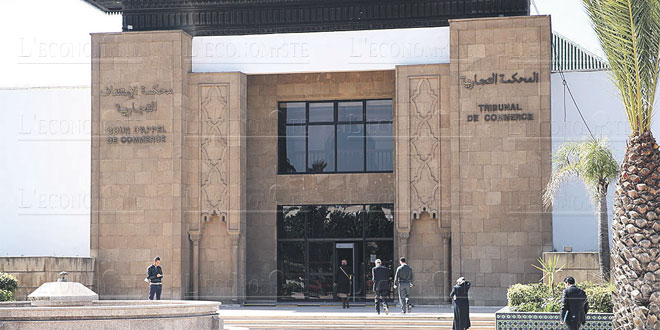 إضراب المحامين يجبر شركات على قبول تسويات لديونها خارج المحاكم