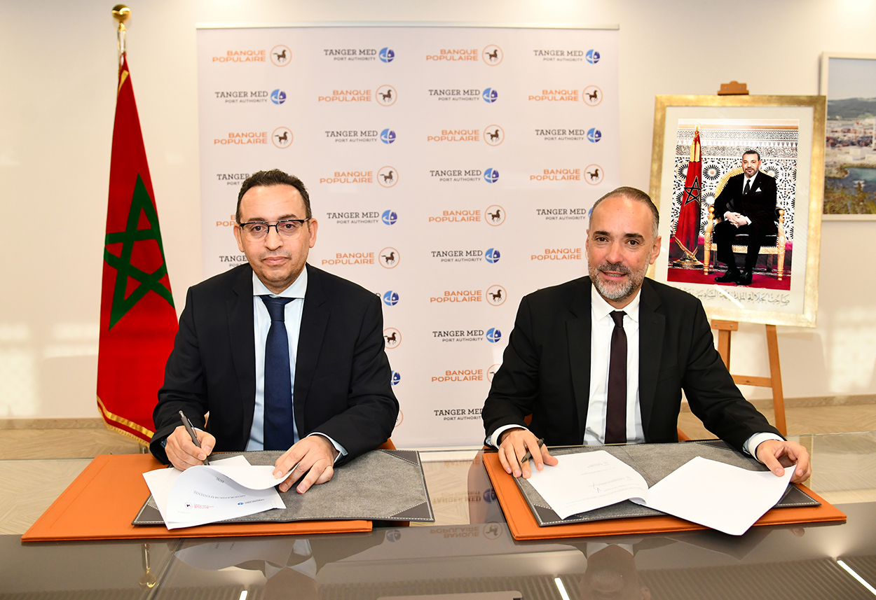 حلول الأداء التكنولوجية.. البنك الشعبي يوقع مذكرة تعاون مع السلطة المينائية طنجة المتوسط