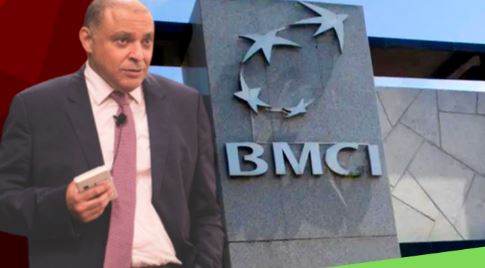تعيين هشام سفا رئيسا مديرا عاما للبنك المغربي للتجارة والصناعة