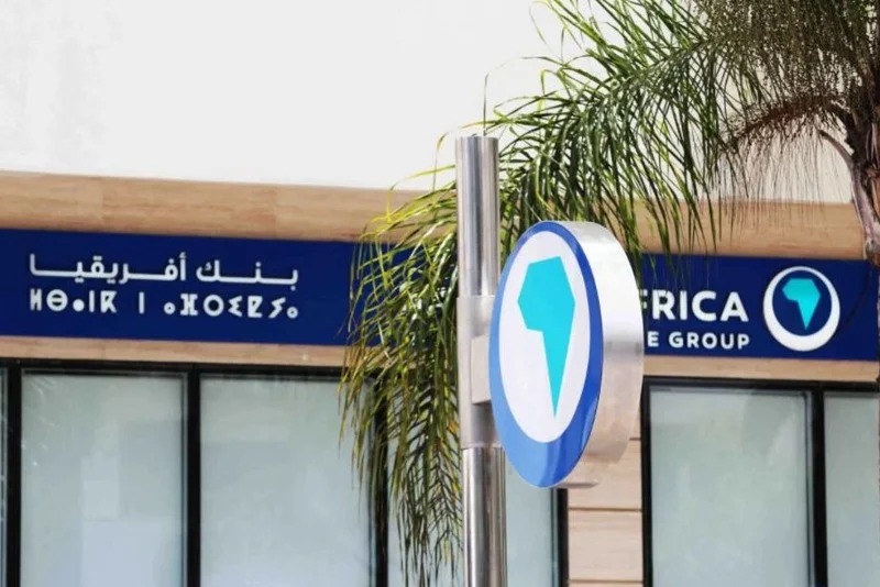 Bank of Africa: صافي الربح يرتفع بـ10% خلال النصف الأول من 2026