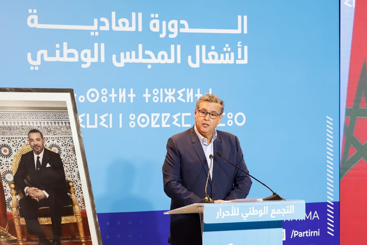 أخنوش يكشف نواياه.. سنواصل على نفس النهج وأمامنا أربع سنوات أخرى وأكثر