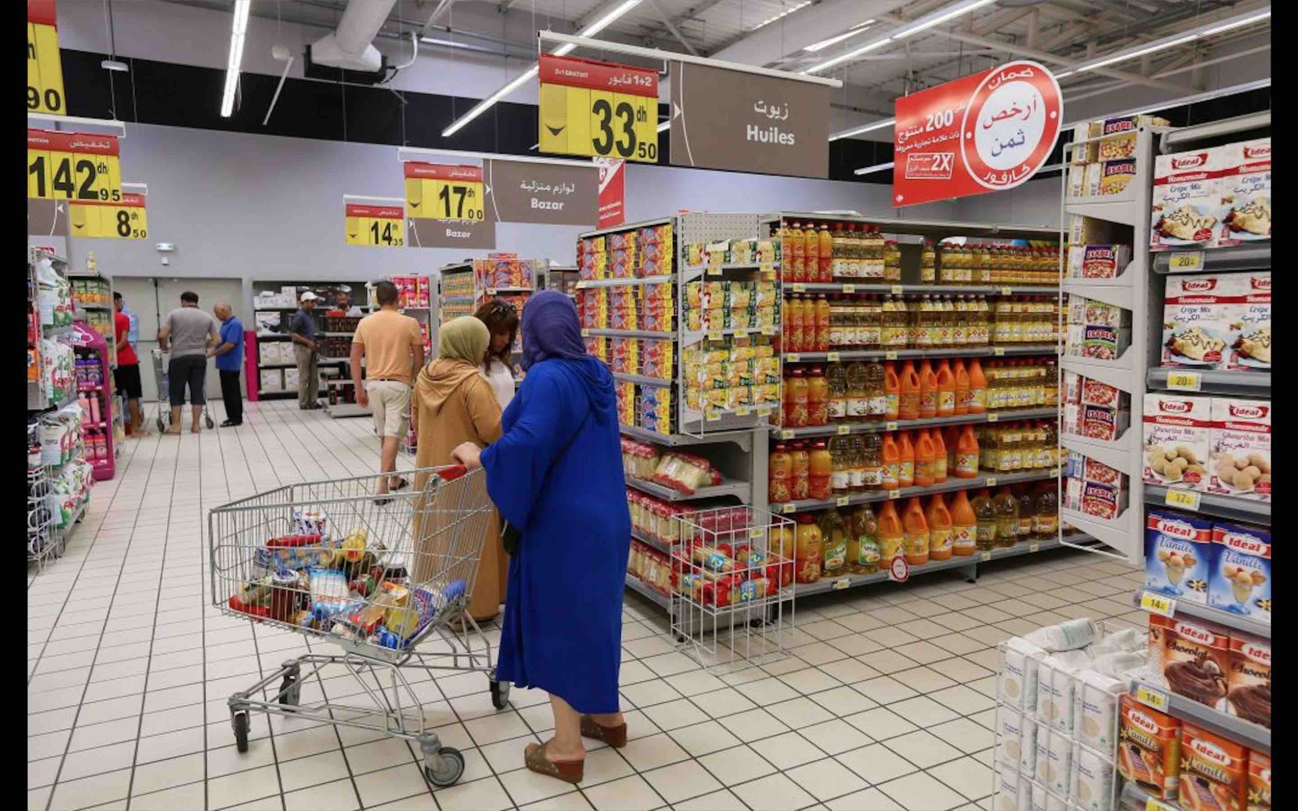 التضخم يقفز إلى 5,5 % خلال 7 أشهر