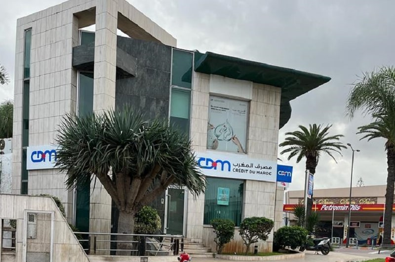 سهم "مصرف المغرب" ينهي آخر تداولات الأسبوع في ارتفاع