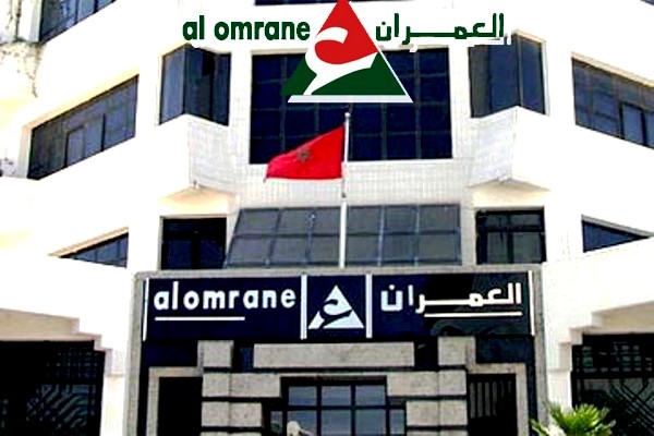 "العمران" تحدد سعر الفائدة الجديد لسنداتها