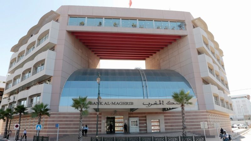 أرباح القطاع البنكي ترتفع بـ22,2% خلال 2025