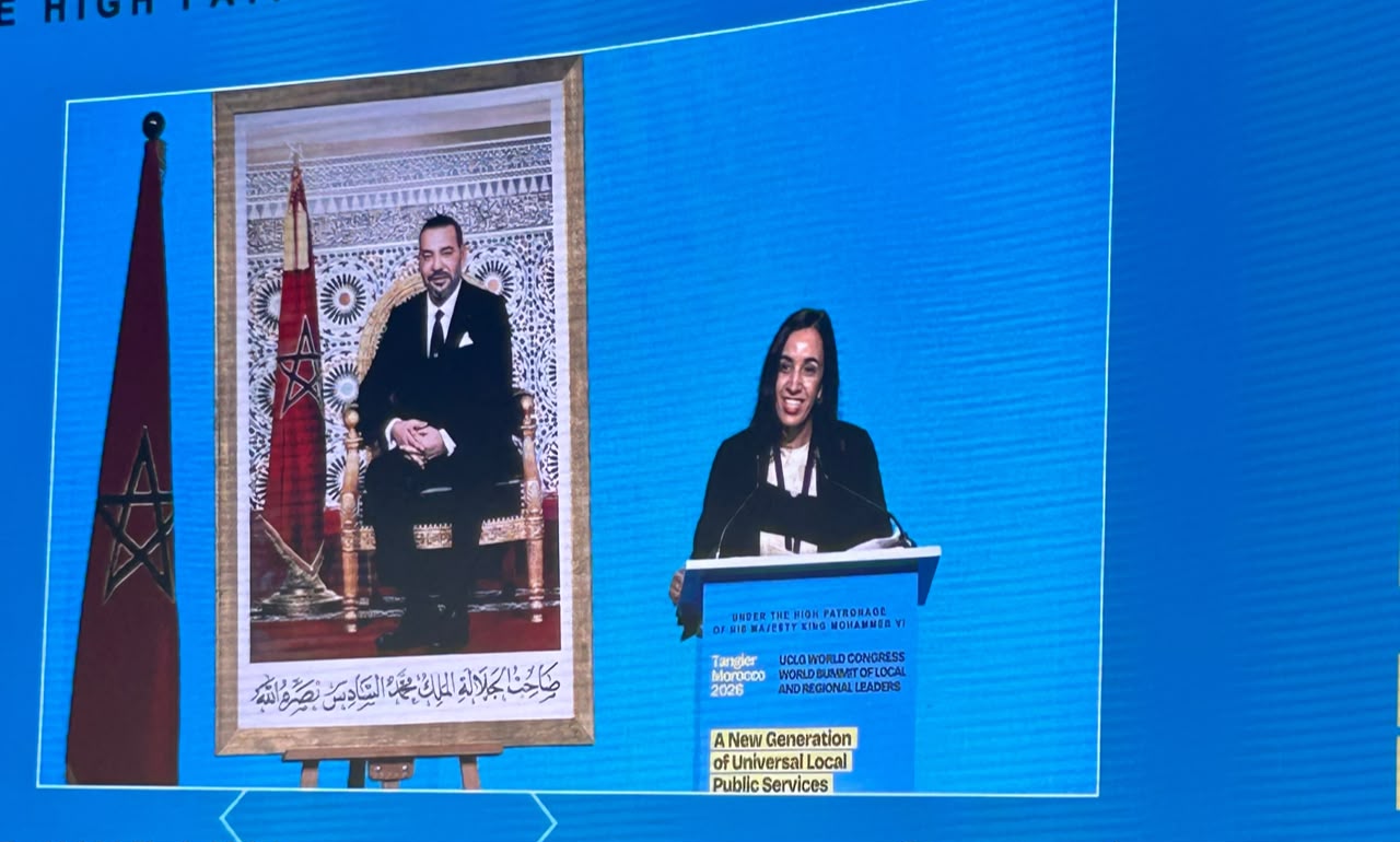 بوعيدة: المغرب راكم تجربة رائدة في تمويل المشاريع المناخية والتنمية المستدامة