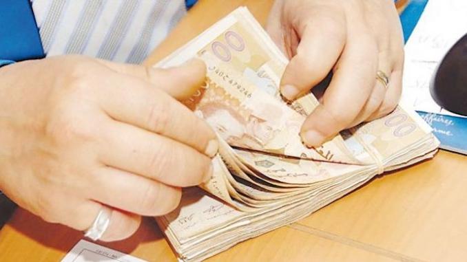 توقعات بتراجع تحويلات المؤسسات والمقاولات العمومية لفائدة الدولة إلى 1544 مليار في 2024