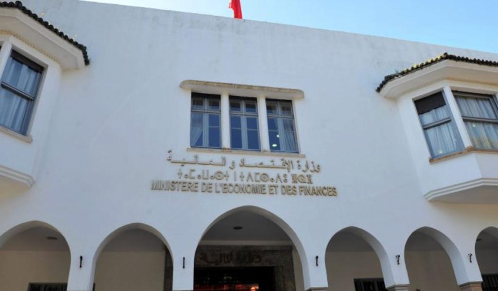 المغرب يقترض 2.5 مليار دولار من السوق الدولية