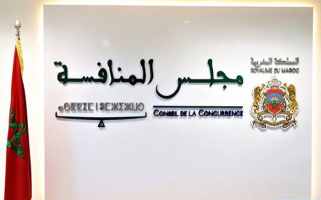 مجلس المنافسة يقترح إصلاحات شاملة لمهنة المحاماة ويطالب بمراجعة شروط الولوج