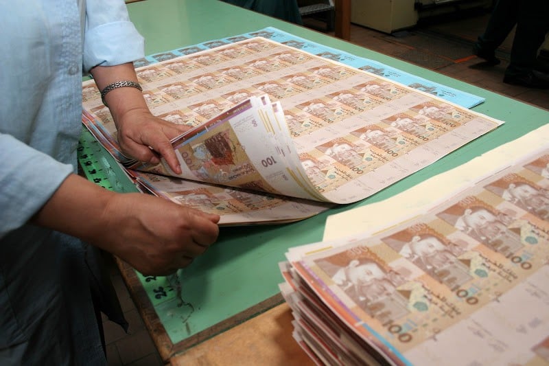 الخزينة توظف 2,5 مليار درهم من فائض السيولة عبر عمليات إعادة الشراء