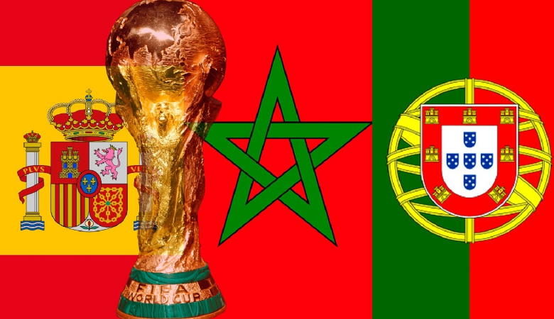 المغرب وإسبانيا والبرتغال يطلقون لجنة مشتركة لتعزيز أثر تظاهرة كأس العالم 2030