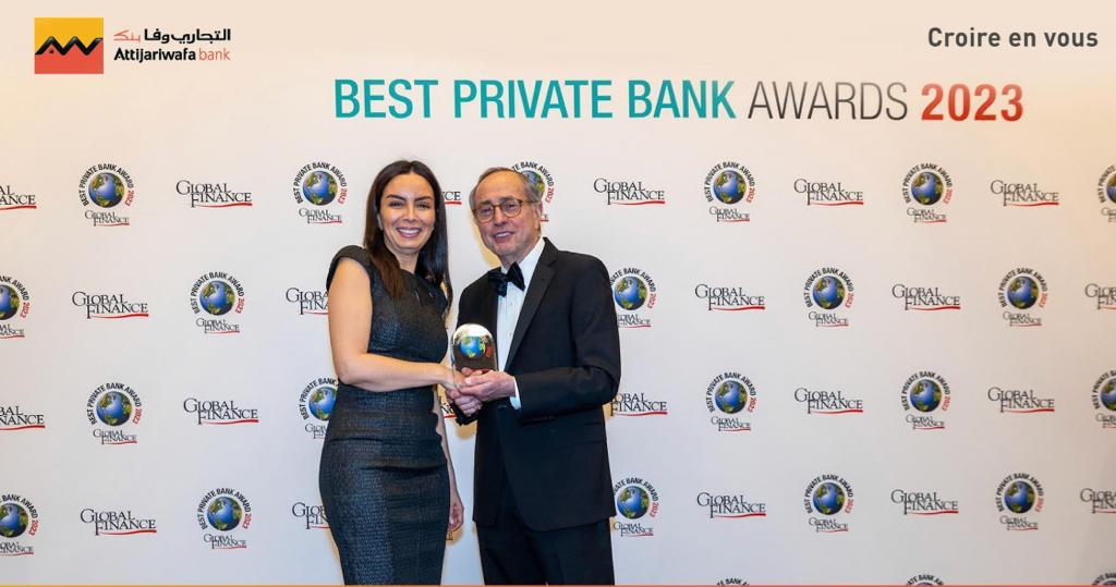 "التجاري وفا بنك" يتوج بجائزة "أفضل بنك خاص بالمغرب"