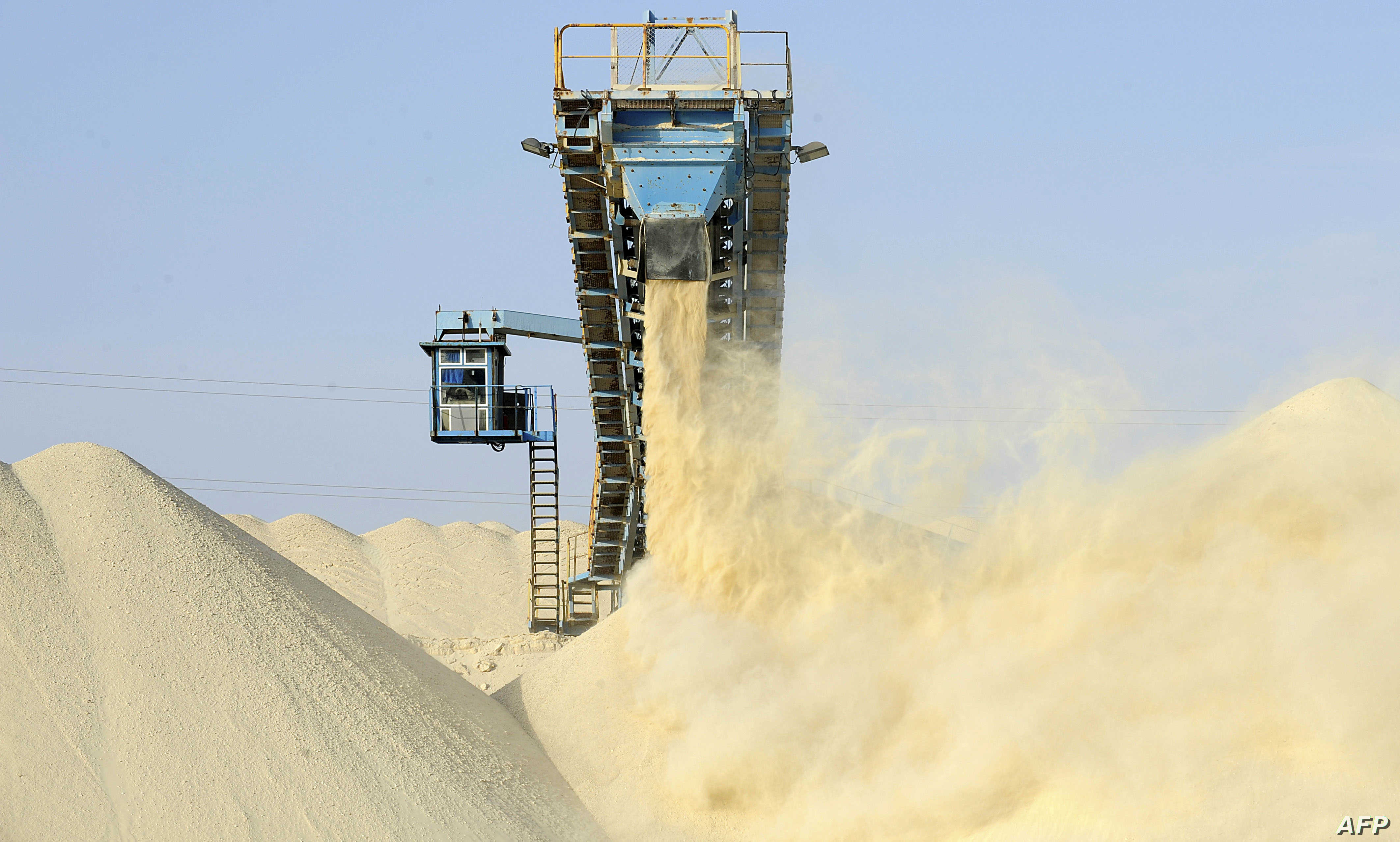 الأسمدة المغربية تنعش المبادلات التجارية مع البرازيل بأزيد من 37 %