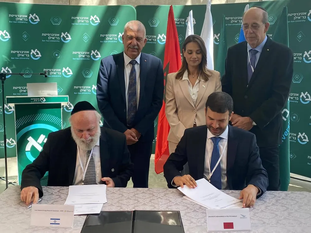اتفاقية مغربية إسرائيلية لتطوير التعاون في قضايا الطاقة