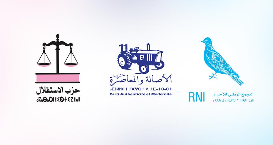 المشاورات الحكومية تنطلق غدا بلقاءين بين الأصالة والمعاصرة والأحرار والاستقلال