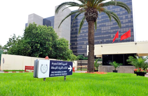 مجموعة المكتب الشريف للفوسفاط وشركة "Koch Ag & Energy Solutions" تعززان شراكتهما بإطلاق مشروع مشترك جديد