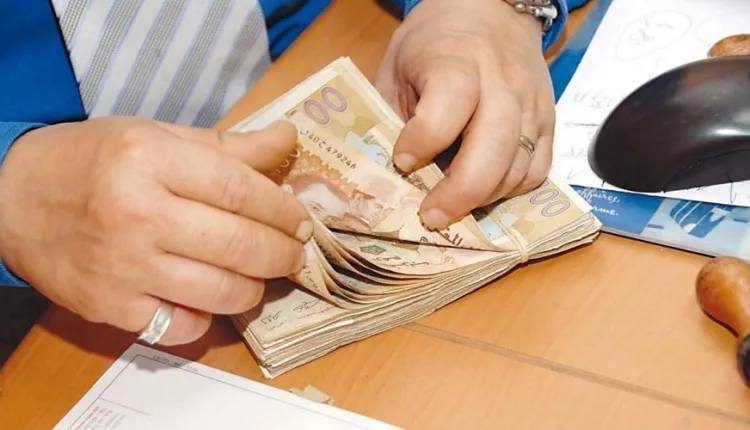 استقرار تدخلات بنك المغرب في السوق النقدية رغم ارتفاع تداول "الكاش"