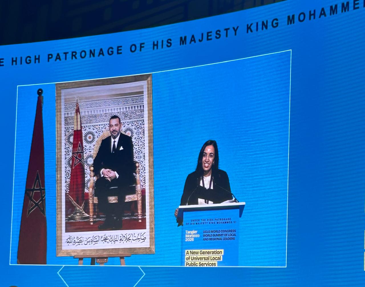 بوعيدة: كلميم وادنون تراهن على الهيدروجين الأخضر وميناء طانطان لاستقطاب الاستثمارات الدولية