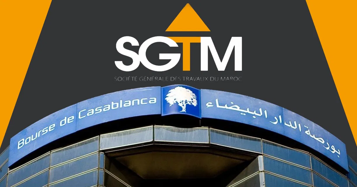 مركز التجاري للأبحاث يوصي بالاكتتاب في الطرح العام الأولي لمجموعة "SGTM"