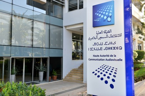 "الهاكا" تصدر تقريرها عن المواكبة التلفزية والإذاعية ل"كان" السيدات 2022
