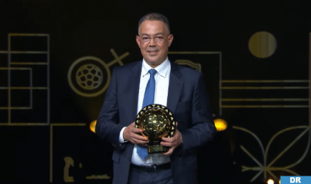 حفل جوائز الكاف.. المنتخب المغربي يتوج بجائزة أفضل منتخب أفريقي للسنة