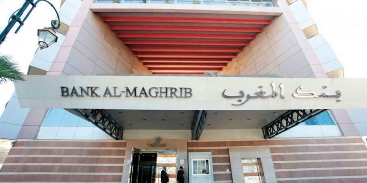 بنك المغرب غطى احتياجات نقدية للبنوك بـ350 مليار خلال عيد المولد النبوي