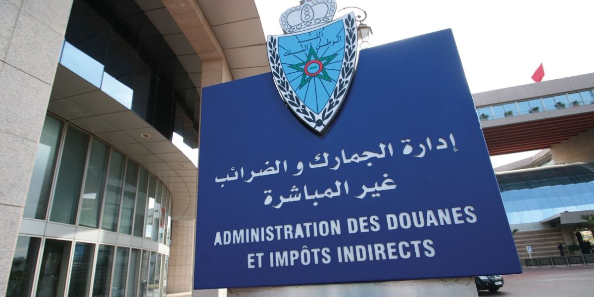 تطبيق "ديوانتي" يقدم خدمات جمركية جديدة للمقاولين