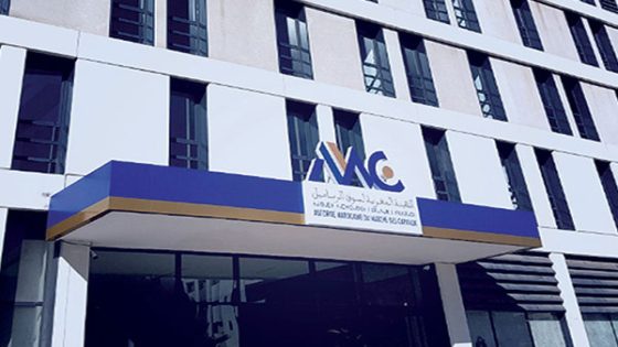 الهيئة المغربية لسوق الرساميل تؤشر على إصدار سندات اقتراض لـ (Bank Of Africa) بمليار درهم