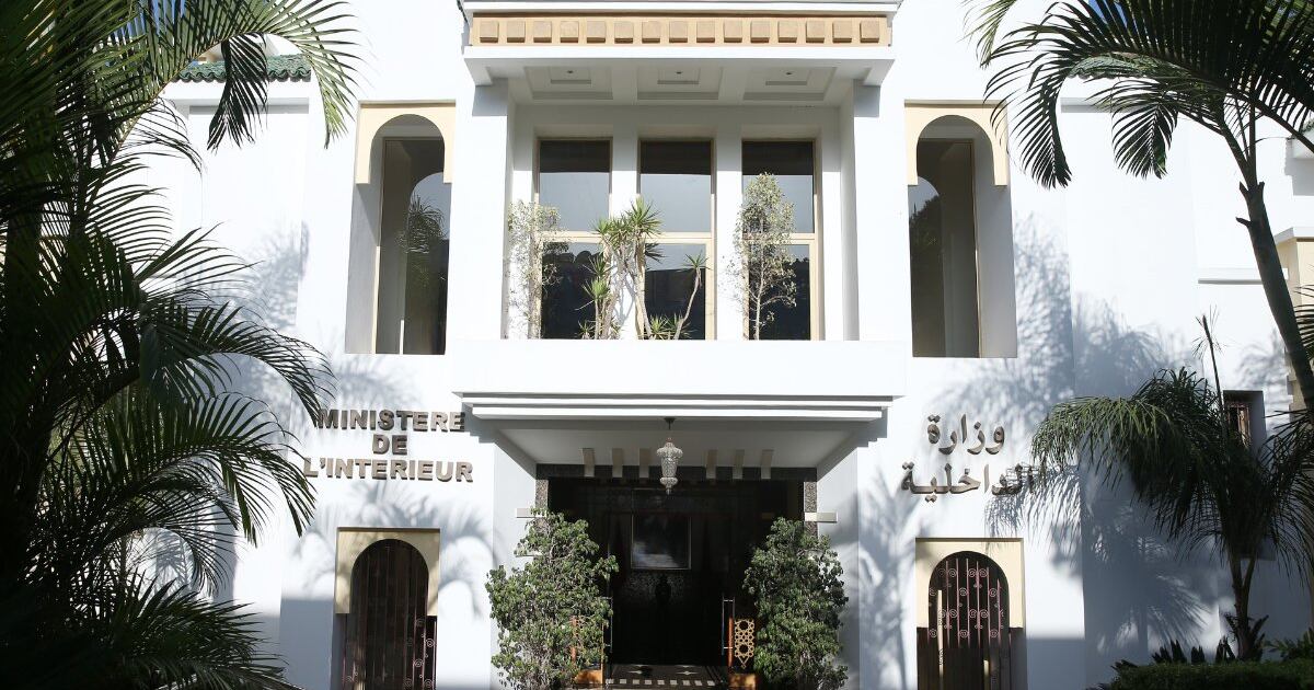 الداخلية تفتح مشاورات مع الأحزاب السياسية استعدادا لانتخابات 2027