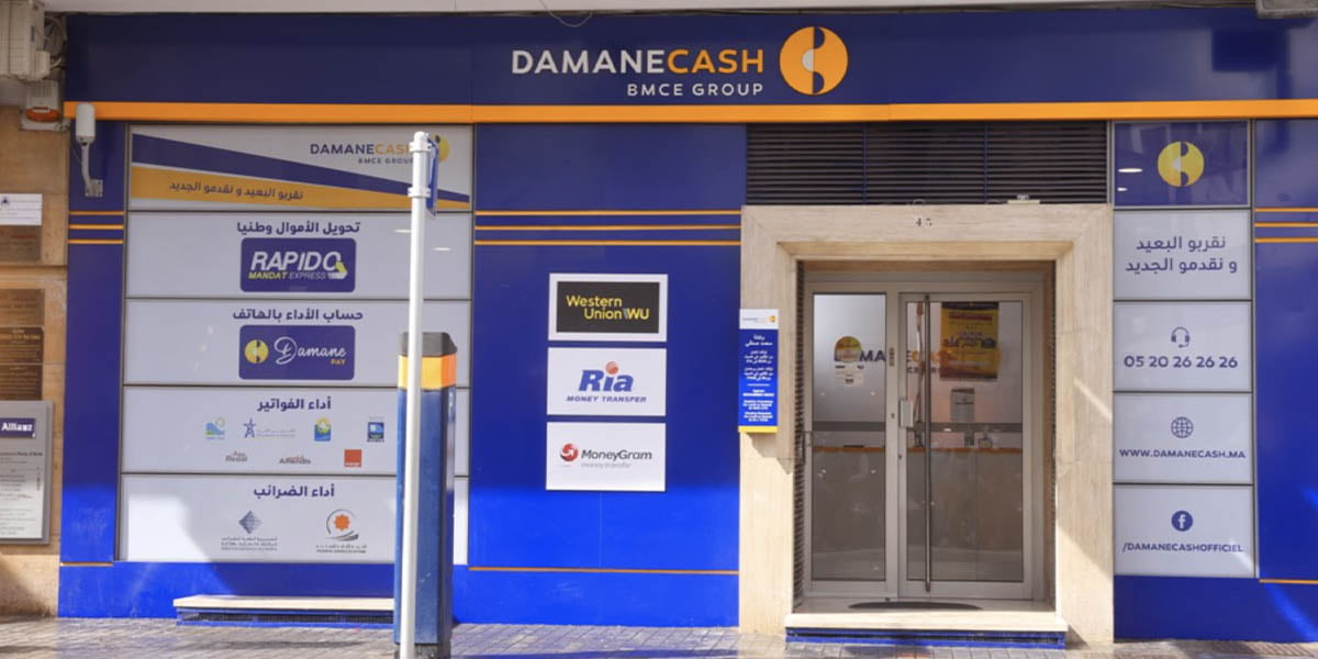 “ضمان كاش” تراهن على الدفع الرقمي عبر علامتها الجديدة “Damane Payment”