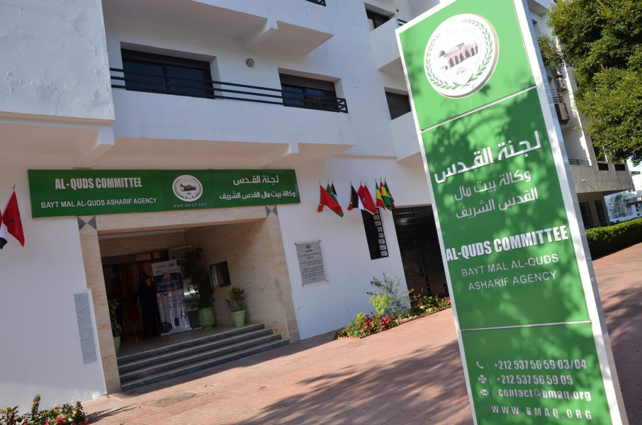 وكالة بيت مال القدس تنفذ مشروعات بـ 3.2 ملايين دولار