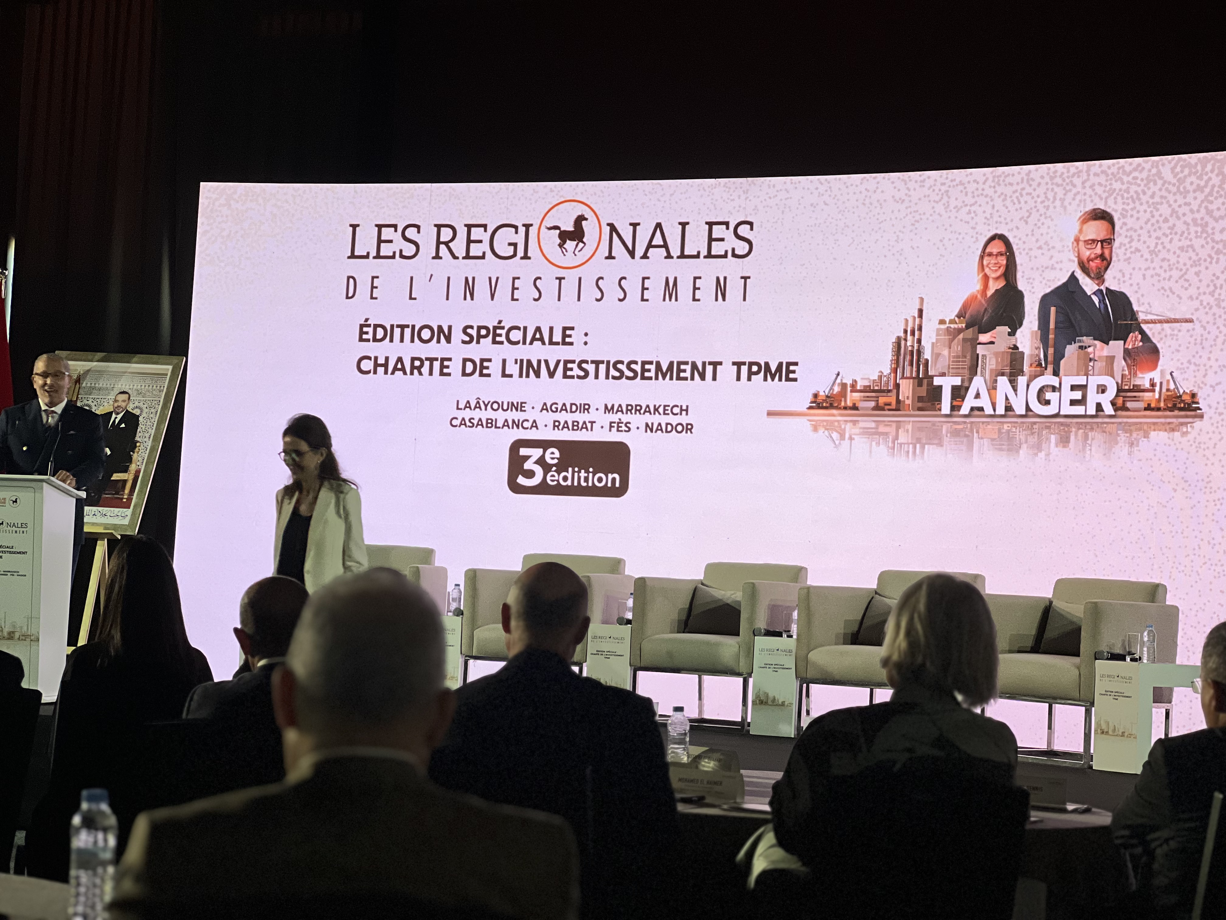 من طنجة.. البنك الشعبي يختتم "الجهويات الاستثمار" بالدعوة إلى تقريب التمويل من المستثمرين وتعزيز التنمية الجهوية