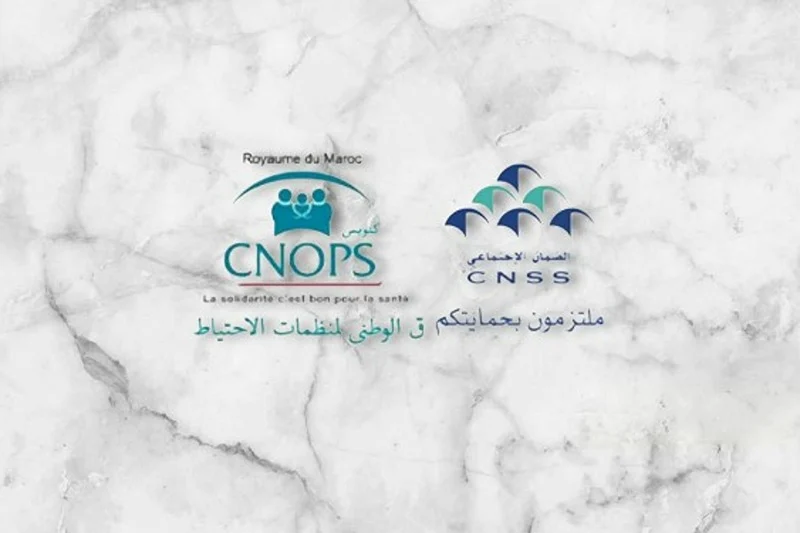 مشروع إدماج "كنوبس" في CNSS.. نحو صندوق واحد للتأمين الصحي