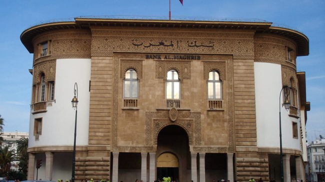 بنك المغرب يدعو لتمكين القطاع الخاص لإنعاش الاستثمار والتشغيل