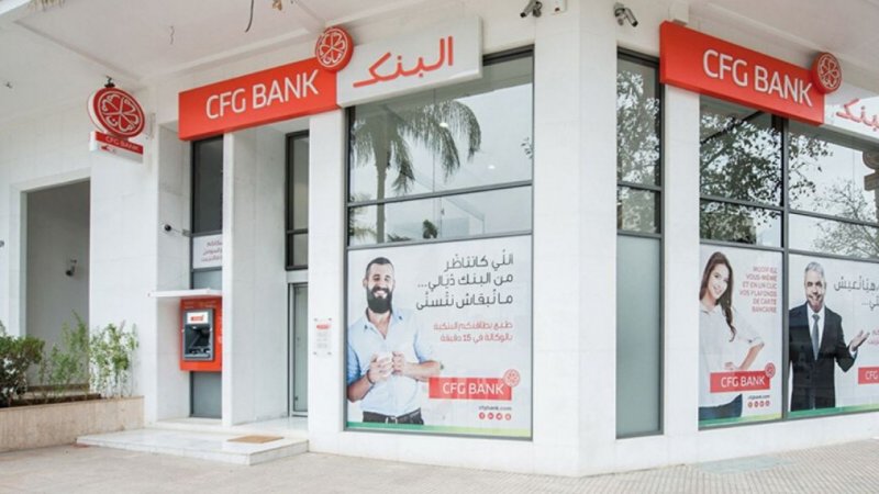 بورصة.. سهم CFG Bank الأكثر نشاطا خلال الأسبوع