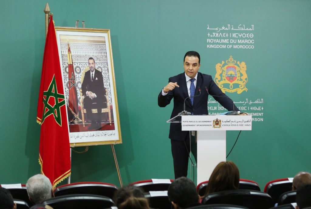 بايتاس: 4 مغاربة قضوا في زلزال تركيا