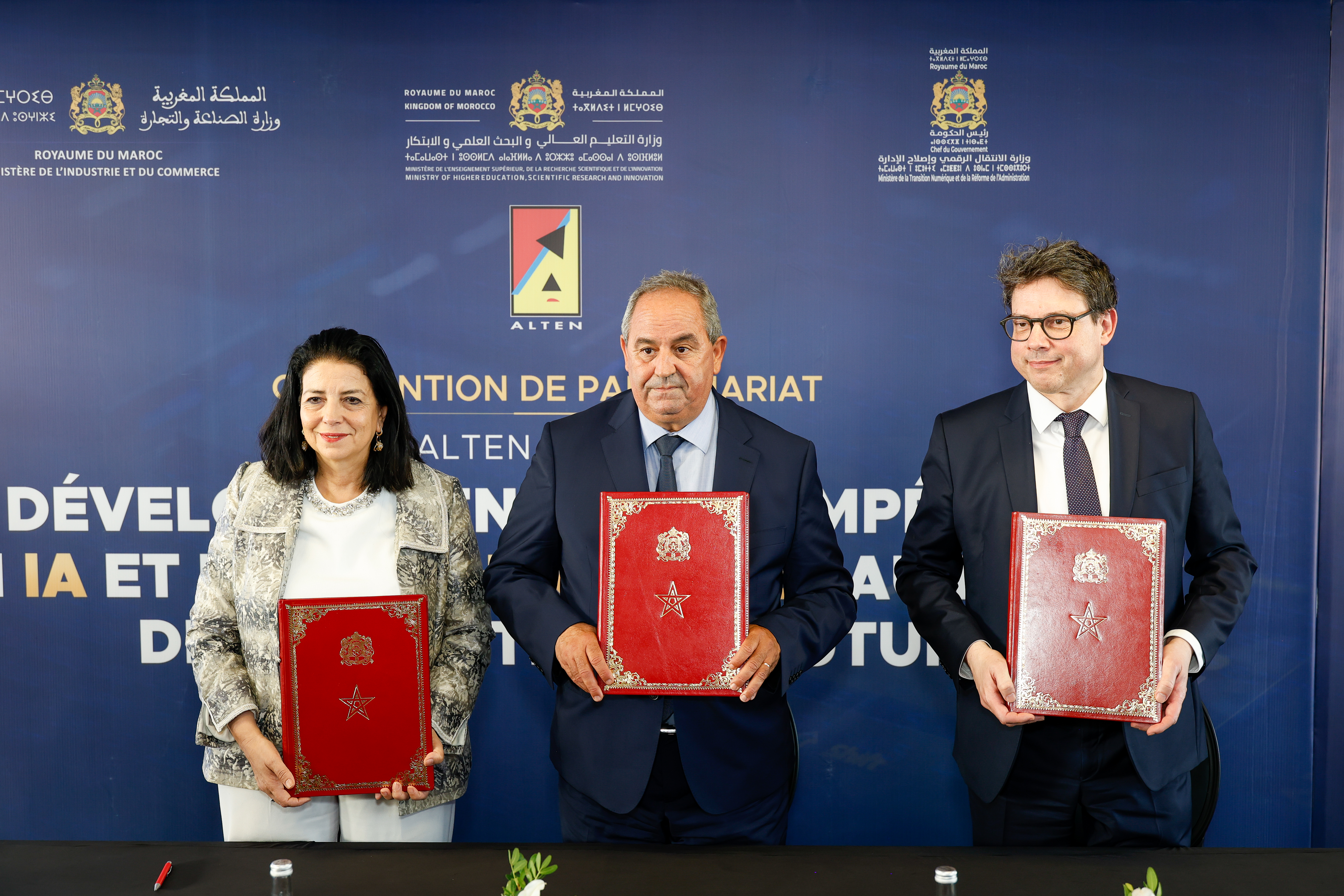 توقيع شراكة استراتيجية مع "ALTEN المغرب" لتأهيل كفاءات الذكاء الاصطناعي والصناعة 4.0