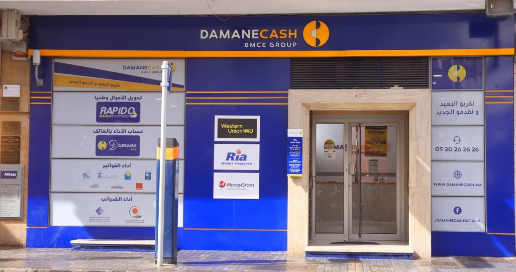 شراكة بين "ضمان كاش" و"ستيام" لتسهيل اقتناء التذاكر