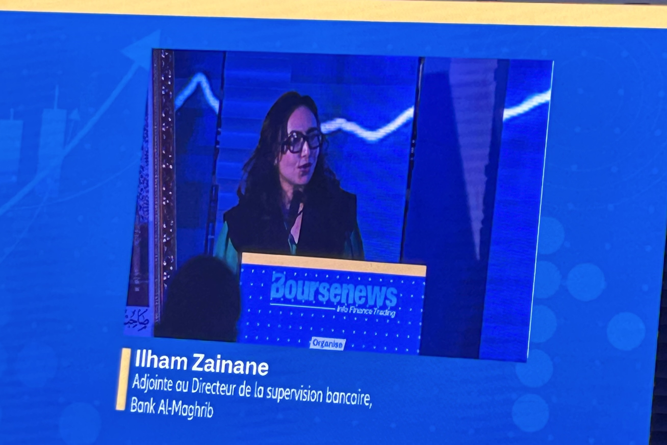 إلهام الزينان: جودة المعلومة المالية تخفض كلفة التمويل وتعزز شفافية الأسواق