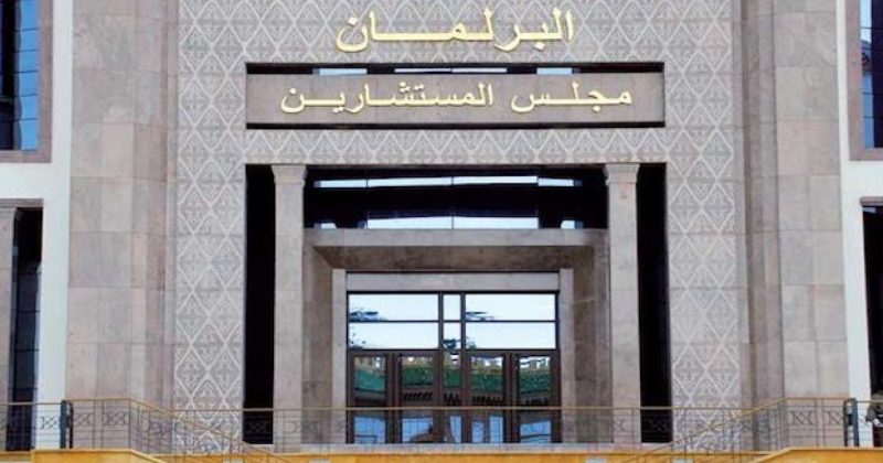 لجنة المالية بمجلس المستشارين تصادق على مشروع قانون المالية 2023