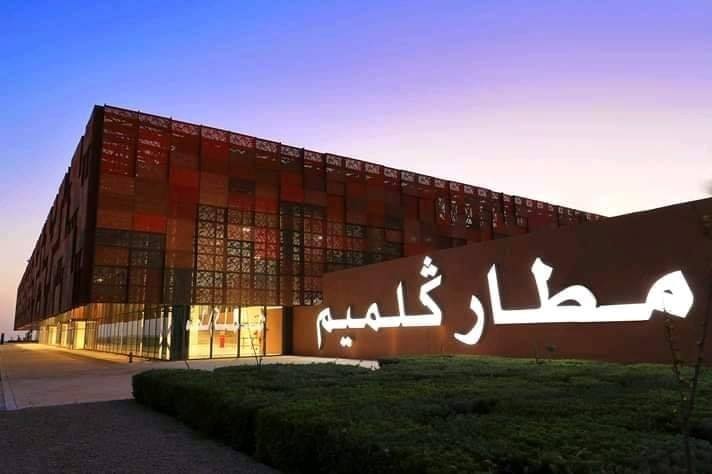 عبور 8795 مسافر إلى غاية متم أبريل الماضي بمطار كلميم