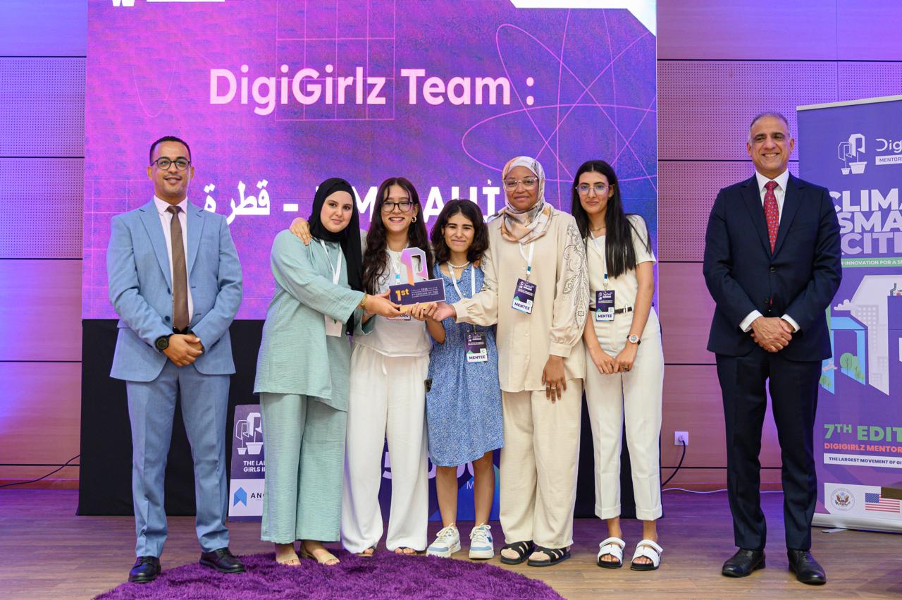 السفير الأمريكي يحتفل بالشابات المغربيات ويتوج أحسن المشاريع في برنامج DigiGirlz