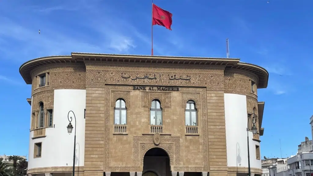 هل يثبت بنك المغرب سعر الفائدة عند 2,25%؟