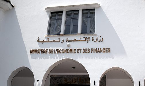 عجز الميزانية ينهي السنة عند 6950 مليار