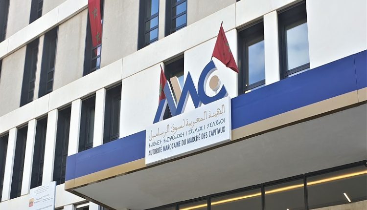 الهيئة المغربية لسوق الرساميل تؤشر على الزيادة في رأسمال شركة "طوطال إينرجي"