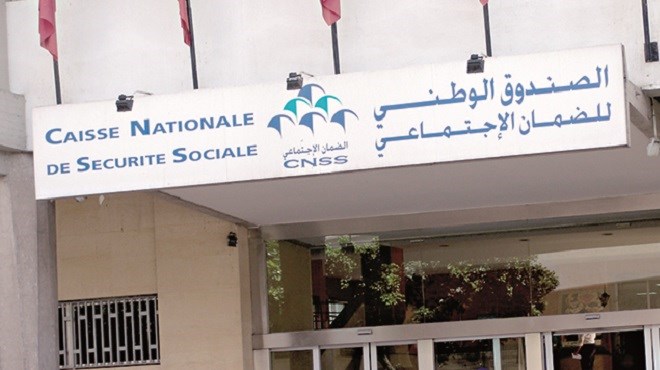 تراجع عدد المقاولات المنخرطة في لـ CNSS بجهة الدار البيضاء