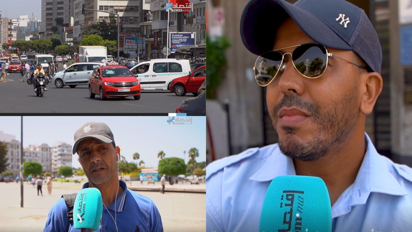 بالفيديو: هكذا تفاعل المغاربة مع غلاء الأسعار وموقف الحكومة